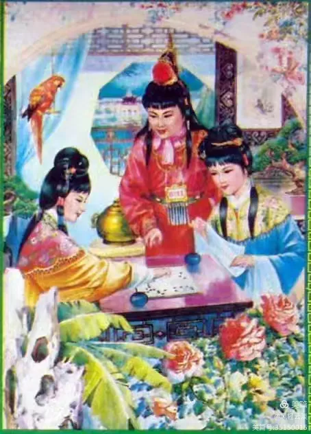 《红楼梦》群芳谱